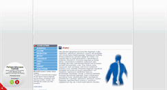 Desktop Screenshot of dyskopatia.eu